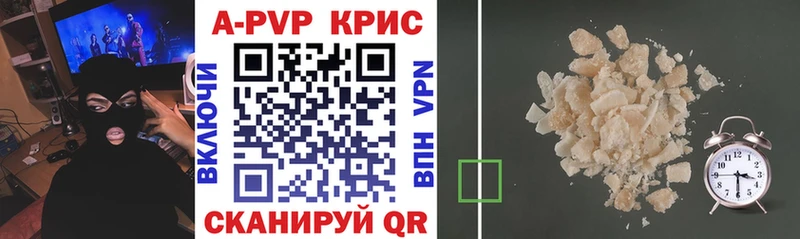 сайты даркнета как зайти  Нелидово  А ПВП крисы CK 
