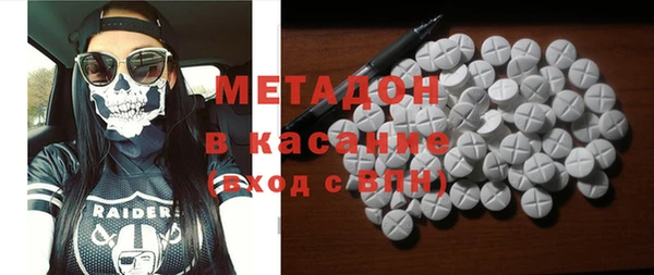 таблы Алексеевка