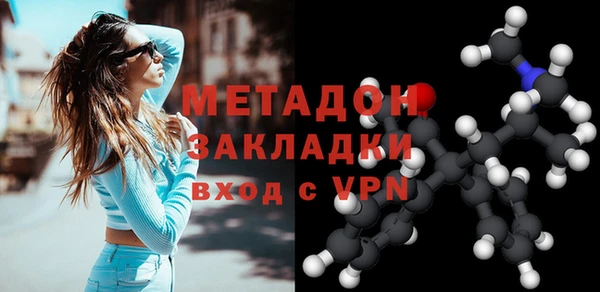 таблы Алексеевка