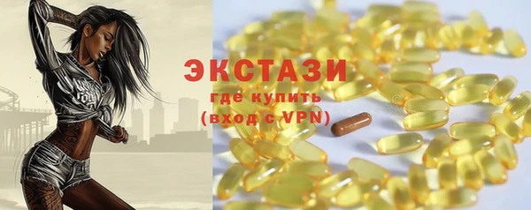 бутират Алзамай
