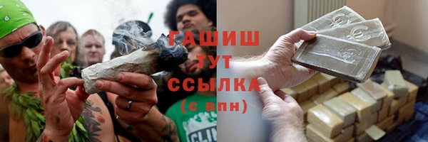 таблы Алексеевка
