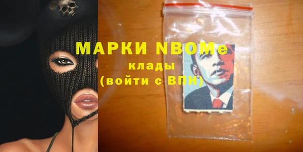 таблы Алексеевка