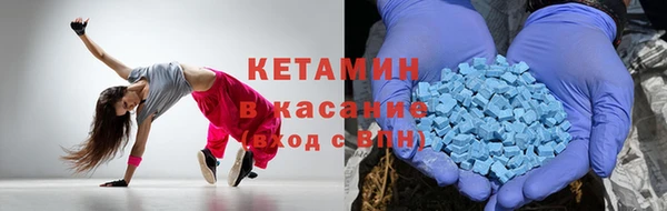 таблы Алексеевка