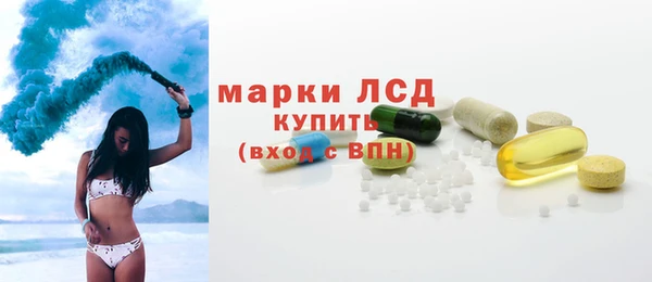 бутират Алзамай