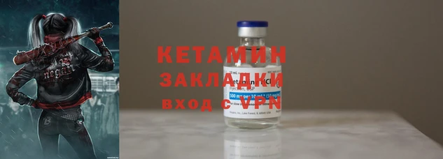 mdma Каменск-Шахтинский