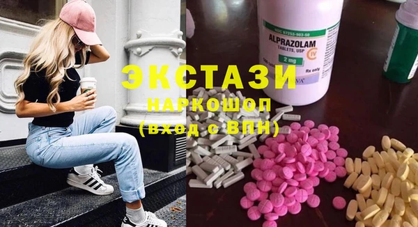 мяу мяу мука Алексин