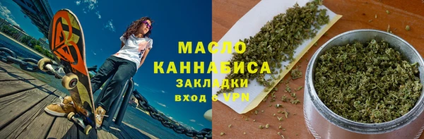 таблы Алексеевка