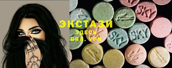 таблы Алексеевка