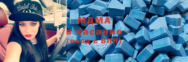 бутират Алзамай
