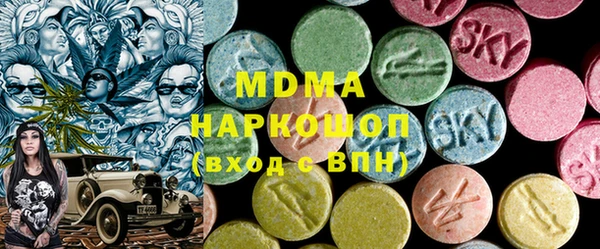 бутират Алзамай