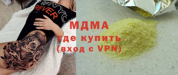 таблы Алексеевка