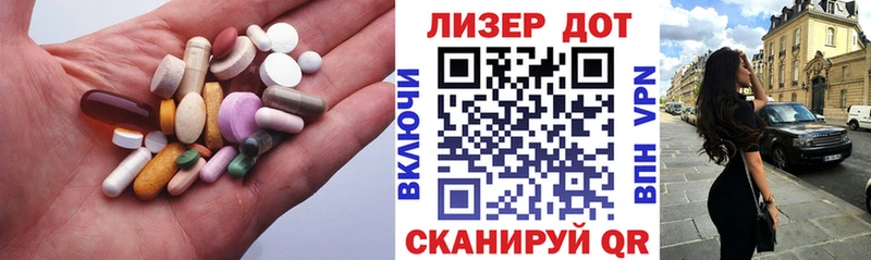ЛСД экстази ecstasy  Нелидово 